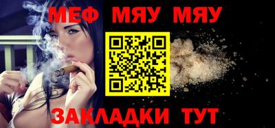 MDMA Premium VHQ Малоярославец