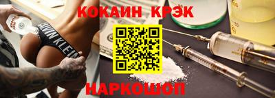 гашиш Мариинск