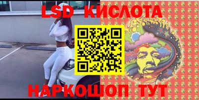 прущая мука Малгобек