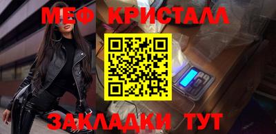 прущая мука Малгобек